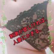 ヒメ日記 2026/09/20 18:03 投稿 藤堂　渚 プルプル人妻専門店