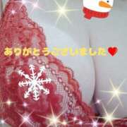 ヒメ日記 2025/02/08 13:42 投稿 あやな clubさくら京橋店