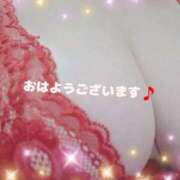 ヒメ日記 2025/03/23 09:52 投稿 あやな clubさくら京橋店