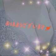 ヒメ日記 2025/11/20 12:12 投稿 あやな clubさくら京橋店