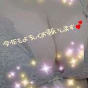 ヒメ日記 2026/01/08 13:12 投稿 あやな clubさくら京橋店