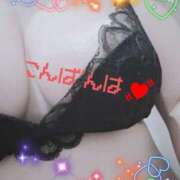 ヒメ日記 2026/02/21 19:42 投稿 あやな clubさくら京橋店