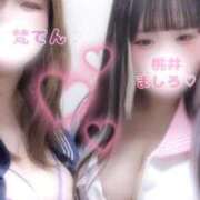 ヒメ日記 2024/12/13 17:21 投稿 梵～SOYOGI～ BBW名古屋店