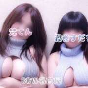 ヒメ日記 2024/12/15 09:20 投稿 梵～SOYOGI～ BBW名古屋店