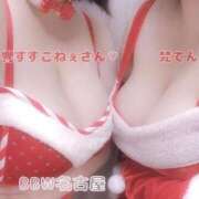 ヒメ日記 2024/12/17 17:14 投稿 梵～SOYOGI～ BBW名古屋店
