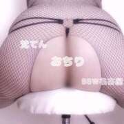 ヒメ日記 2024/12/23 18:05 投稿 梵～SOYOGI～ BBW名古屋店