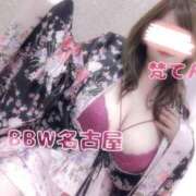 ヒメ日記 2025/01/01 10:21 投稿 梵～SOYOGI～ BBW名古屋店
