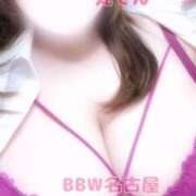 ヒメ日記 2025/01/09 06:50 投稿 梵～SOYOGI～ BBW名古屋店
