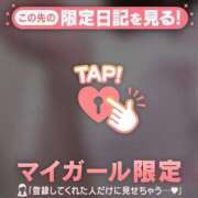 ヒメ日記 2025/03/08 19:36 投稿 梵～SOYOGI～ BBW名古屋店