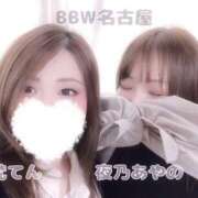 ヒメ日記 2025/03/19 21:21 投稿 梵～SOYOGI～ BBW名古屋店