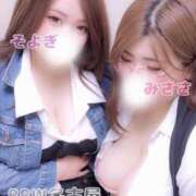 ヒメ日記 2025/04/27 04:20 投稿 梵～SOYOGI～ BBW名古屋店