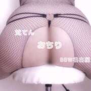 ヒメ日記 2025/05/17 20:00 投稿 梵～SOYOGI～ BBW名古屋店