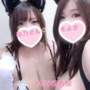 ヒメ日記 2025/08/09 23:40 投稿 梵～SOYOGI～ BBW名古屋店