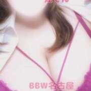 ヒメ日記 2026/01/19 19:30 投稿 梵～SOYOGI～ BBW名古屋店