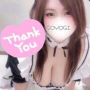 ヒメ日記 2026/02/01 01:40 投稿 梵～SOYOGI～ BBW名古屋店