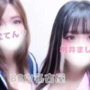 ヒメ日記 2026/02/03 11:19 投稿 梵～SOYOGI～ BBW名古屋店