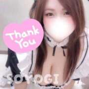 ヒメ日記 2026/02/15 20:20 投稿 梵～SOYOGI～ BBW名古屋店