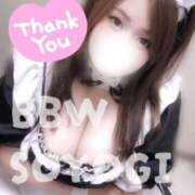 ヒメ日記 2026/05/13 17:21 投稿 梵～SOYOGI～ BBW名古屋店