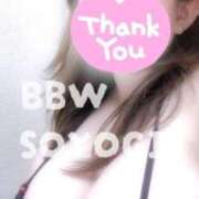 ヒメ日記 2026/05/31 13:30 投稿 梵～SOYOGI～ BBW名古屋店