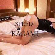 ヒメ日記 2025/01/04 11:27 投稿 かがみ スピード梅田店