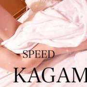 ヒメ日記 2025/02/08 11:04 投稿 かがみ スピード梅田店