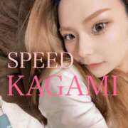 ヒメ日記 2025/05/27 21:39 投稿 かがみ スピード梅田店