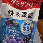 ヒメ日記 2025/10/20 10:14 投稿 かがみ スピード梅田店