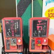 ヒメ日記 2025/11/09 13:52 投稿 かがみ スピード梅田店