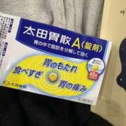 かがみ かがみ（スピード梅田店） スピード梅田店