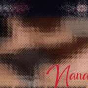 ヒメ日記 2025/04/16 12:03 投稿 ななみ ごほうびSPA 大阪店