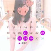 ヒメ日記 2025/05/21 05:12 投稿 ななみ ごほうびSPA 大阪店