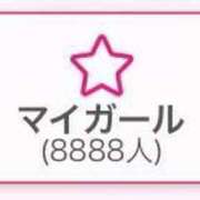ヒメ日記 2025/06/19 13:20 投稿 ななみ ごほうびSPA 大阪店