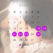 ヒメ日記 2025/07/18 12:22 投稿 ななみ ごほうびSPA 大阪店