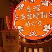 ヒメ日記 2025/05/08 10:27 投稿 ココナ 月兎（GET）