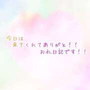 ヒメ日記 2024/09/12 20:55 投稿 ここ 池袋デリヘル倶楽部