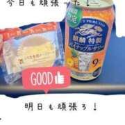 ヒメ日記 2024/06/25 20:24 投稿 えりか もしも清楚な20、30代の妻とキスイキできたら横浜店