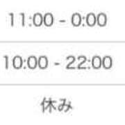 ヒメ日記 2025/06/19 21:44 投稿 かな 厚木人妻城