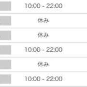 ヒメ日記 2025/08/04 00:28 投稿 かな 厚木人妻城