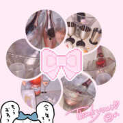 ヒメ日記 2024/12/30 21:44 投稿 さつき Happy Gang(ハッピーギャング)