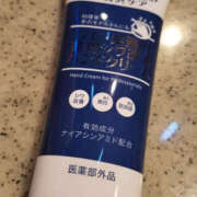 ヒメ日記 2025/10/09 09:55 投稿 さつき Happy Gang(ハッピーギャング)