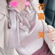 ヒメ日記 2024/12/15 09:36 投稿 花園笑 五十路マダム金沢店