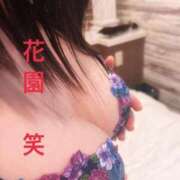 ヒメ日記 2024/12/16 23:00 投稿 花園笑 五十路マダム金沢店