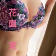 ヒメ日記 2025/08/07 19:36 投稿 花園笑 五十路マダム金沢店