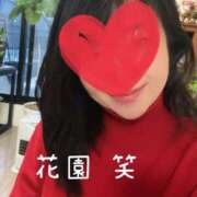 ヒメ日記 2026/01/03 16:54 投稿 花園笑 五十路マダム金沢店