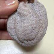 ヒメ日記 2026/01/08 12:04 投稿 花園笑 五十路マダム金沢店