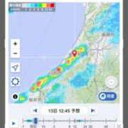 ヒメ日記 2026/01/13 12:42 投稿 花園笑 五十路マダム金沢店