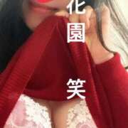 ヒメ日記 2026/01/28 13:54 投稿 花園笑 五十路マダム金沢店