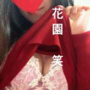 ヒメ日記 2026/02/02 13:02 投稿 花園笑 五十路マダム金沢店