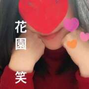 ヒメ日記 2026/02/13 08:16 投稿 花園笑 五十路マダム金沢店