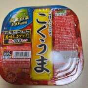 ヒメ日記 2026/02/28 17:40 投稿 花園笑 五十路マダム金沢店